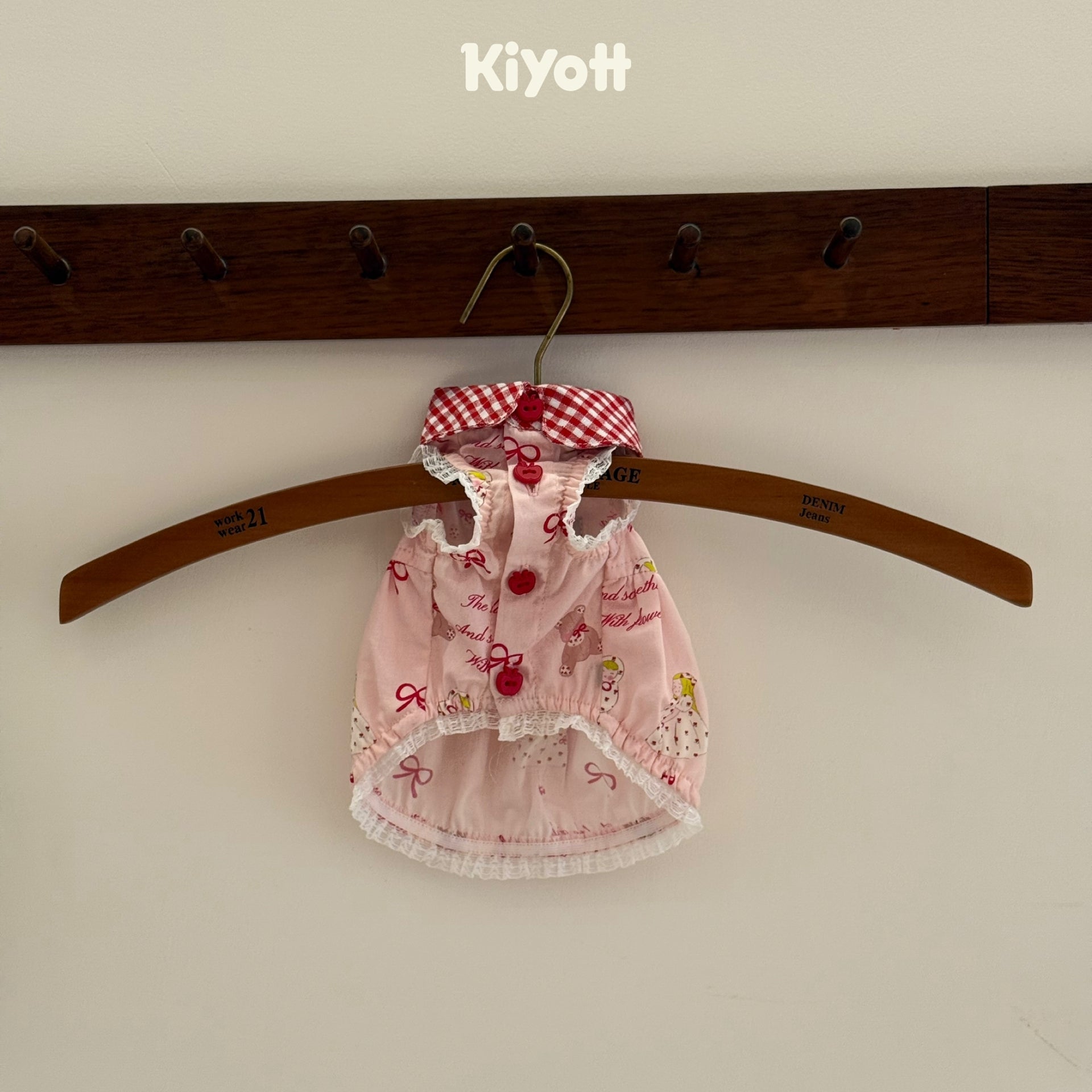 Aurora Princess Shirt