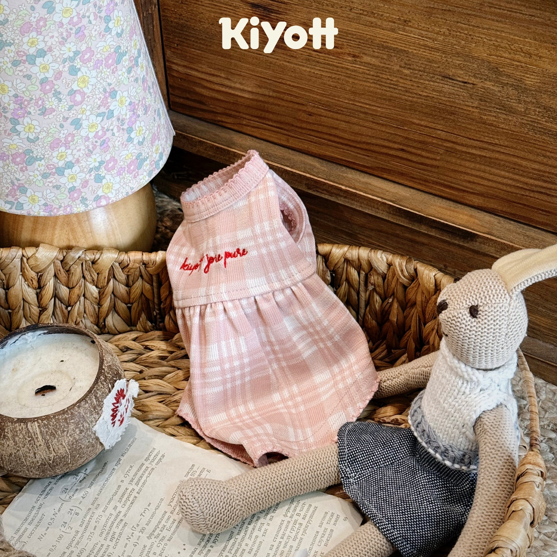 Pink Embroidered Plaid Skirt