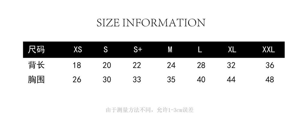 Endless Summer Cheongsam